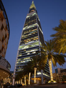 Al Faisaliah Tower